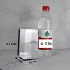 Caja transparente de PVC en stock, caja de embalaje de plástico PET personalizada, película protectora, impresión a color personalizada con plástico hecho a mano.