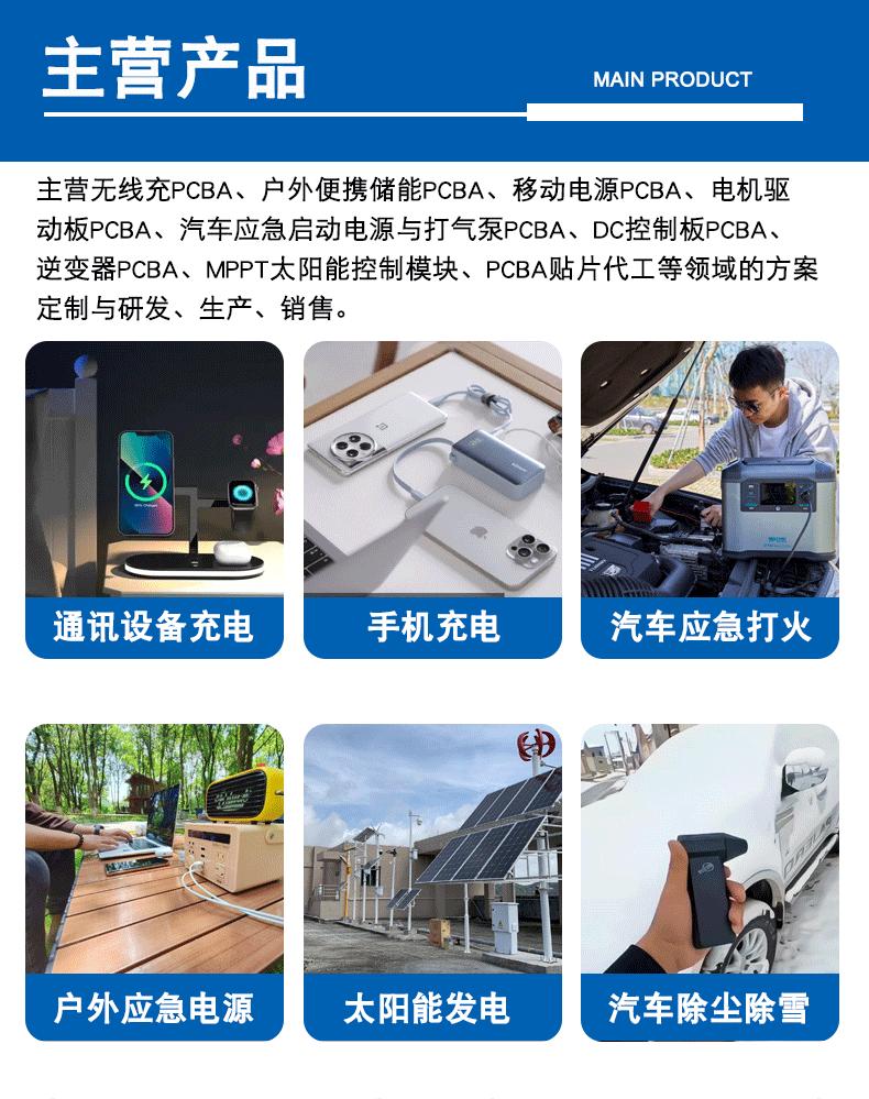未标题-1-恢复的-恢复的-恢复的-恢复的-恢复的_06.g
