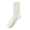 Calcetines Gruesos y Cálidos de Terciopelo de Visón para Mujer para Otoño e Invierno, Calcetines de Maternidad, Calcetines Largos para Dormir