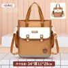 Bolsas Tote para Alunos do Ensino Fundamental, Bolsas para Aulas de Reforço, Bolsas de Ombro para Alunos do Ensino Médio, Bolsas para Aulas de Reforço Portáteis na Mão e nas Costas, Bolsas Atacado com Proteção para a Coluna e Redução de Carga