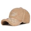 Gorra de Béisbol Bordada con Hilo Metálico y Pedrería, Estilo Nuevo Otoño e Invierno para Mujeres Jóvenes, Gorro Pequeño de Algodón Cálido que Favorece el Rostro, Terciopelo de Cordero