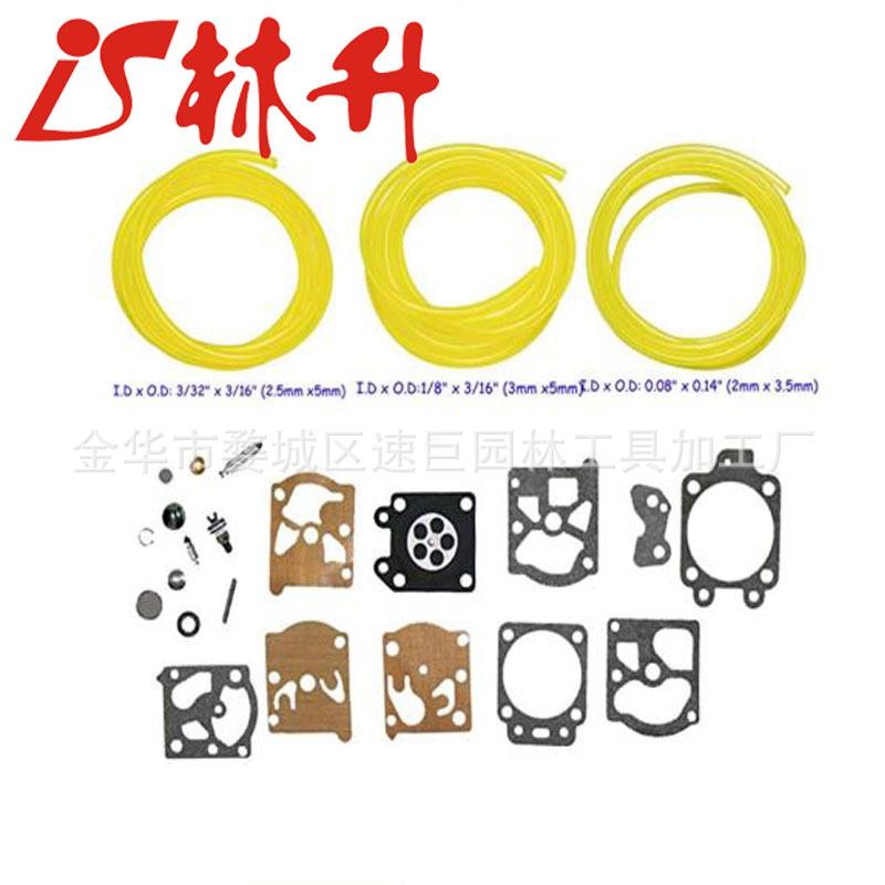 K20-WAT Carburetor Rebuild Kit