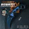 Peace Jy En Stock Cuchillo de Llama Periférico de Juego Arma Modelo Cuchillo Mariposa Frente Frío Arma de Juguete de Metal Colección 1