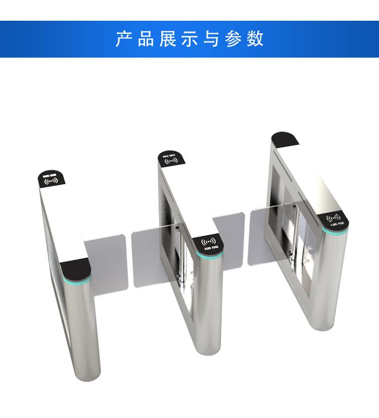 多款产品组合详情页_23.jpg