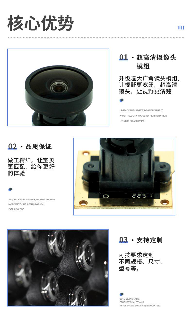 新特莱斯详情_07(3).jpg