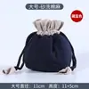 Bolsa de almacenamiento Wenwan joyería pulsera nuez taza de té taza maestra bolsa de almacenamiento portátil con cordón para llevar franela bolsa de tela pequeña