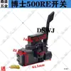 Furadeira Elétrica Manual Sem Ajuste de Velocidade Fa2-6/1Bek 250V6A5E4 Ajuste de Velocidade para Frente e para Trás Interruptor de Velocidade 10mm