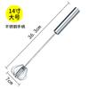 Batedor de Ovos Semi-automático de Aço Inoxidável Mixer de Creme com Prensa Manual Cozinha Doméstica Portátil Barra de Mistura para Assar
