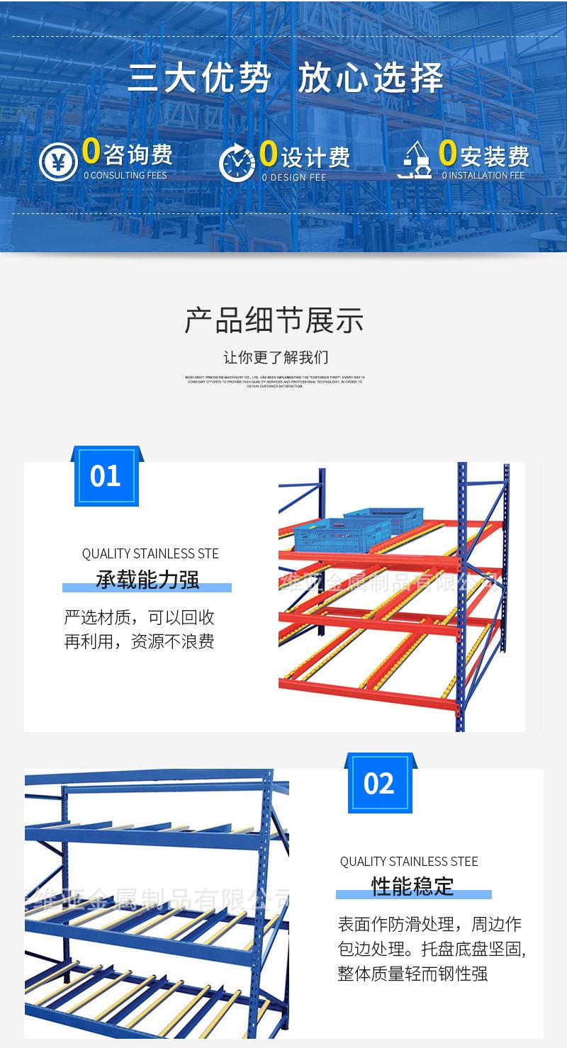 详情_05.jpg
