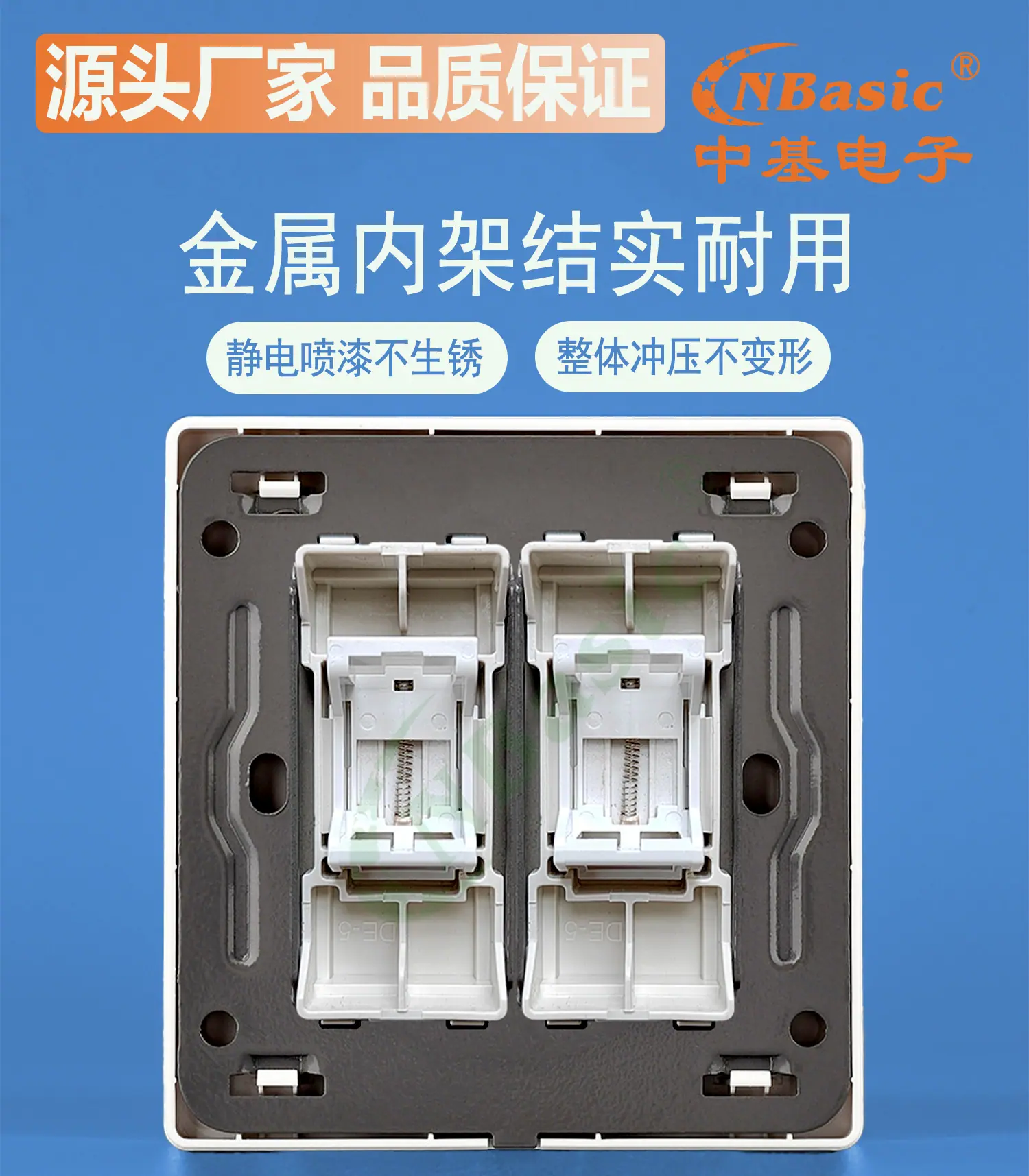 5 拷贝
