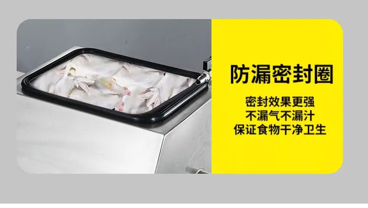详情_13