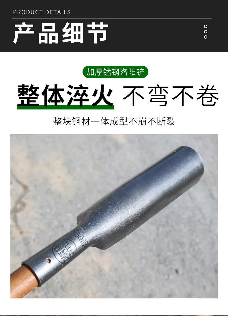 详情_06.jpg