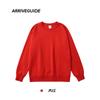 Sudadera Holgada para Hombre Ag300G Cuello Redondo Color Sólido Manga Larga Tejido de Doble Cara Estilo Casual Al Por Mayor en Stock con Diseño de Bloques de Color
