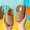 Zapatos de Algodón para Bebé de Imitación de Lana de Cordero para el Hogar para Otoño e Invierno, Pantuflas para Niños Pequeños de Interior con Talón Cubierto
