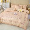 Explosiones de Tesoros Estilo Coreano Pastoral Floral Pequeño Juego de Cuatro Piezas Algodón Engrosado Amigable con la Piel Cepillado Sábana para Cama Individual y Doble Funda de Edredón para Dormitorio