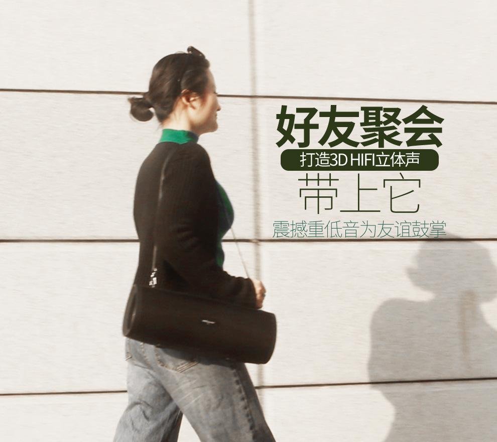 S39-详情-990-_11.jpg