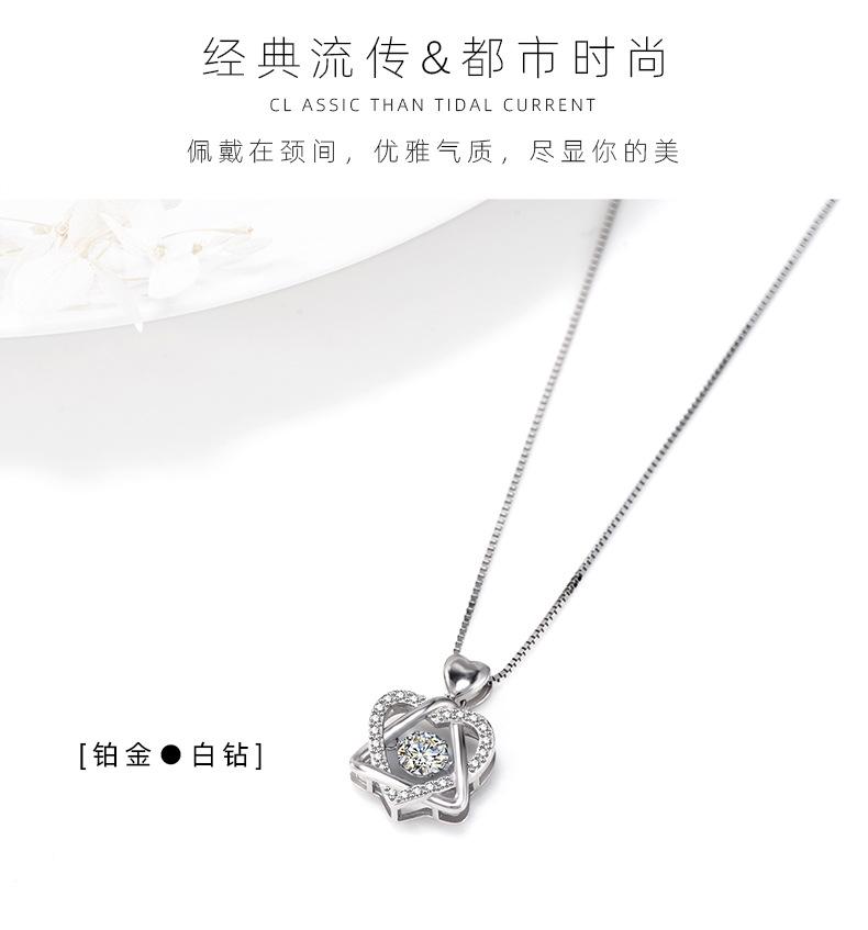 老店详情_04