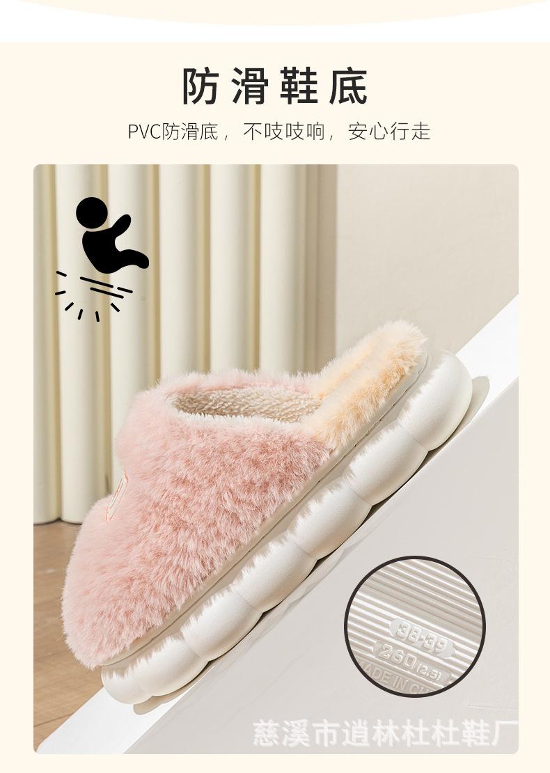 未标题-1_09.jpg
