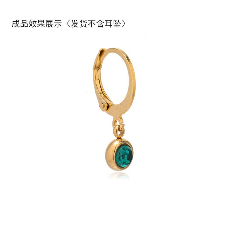 效果