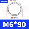 Anel Contínuo de Aço Inoxidável 304, Anel Sem Marca, Pequeno Anel de Metal Sólido, O-Ring, Anel de Aço para Yoga em Rede