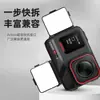 Luz de relleno compatible con InstaX4Air/ACE, luz de fotografía portátil, luz de iluminación magnética de liberación rápida