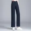 Jeans de pierna ancha de ajuste estrecho de Tencel de tiro alto de nueve puntos hechos a medida para mujer, nuevo estilo de verano 2026, holgados y con caída, efecto adelgazante