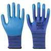 Guantes de Protección Laboral A698 con Relieve de Látex Son Resistentes al Desgaste, Antideslizantes, Duraderos para Jardinería y Siembra, Protección de Obra de Caucho, Multiusos