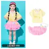 Figurinos de Performance de Coro de Cheerleading Infantil para Alunos do Ensino Fundamental e Figurinos de Performance para Jardim de Infância, Fantasias de Dança Fofas de Manga Curta