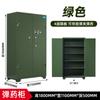 Gabinete inteligente para gestión de armas, gabinete portátil para medicamentos, rifles, pistolas, doble huella dactilar, gabinete horizontal verde para armas
