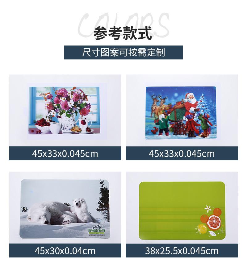 海博详情_09