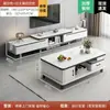Mueble de TV Sala de Estar Hogar 2025 Nuevo Modelo de Pie Apartamento Pequeño Telescópico Moderno Minimalista Mesa de Café Soporte de TV Combinación
