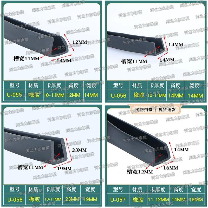 pvc033.jpg
