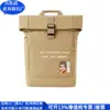 Tienda de Camión Transfronteriza Material Bolsa para Computadora Lona Reciclada Bolsa para Computadora Lona de Camión Bolsa para Estudiantes Fábrica Personalizada