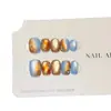 [Océano Azul] Ámbar Caramelo Estilo Ins Difuminado Uñas Portátiles Hechas a Mano Cortas Manicura Otoño e Invierno Parches para Uñas
