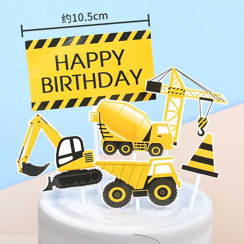 O1CN01clm1wV22TTCIIDdoq_!!2212