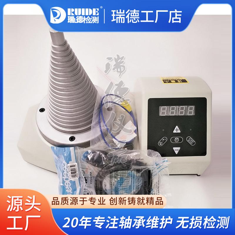 塔式轴承加热器 (14).jpg