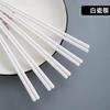 Palillos de cerámica 10 pares de palillos domésticos nuevos chinos retro de porcelana azul y blanca de alta calidad antibacterianos a prueba de moho palillos públicos caja de regalo regalo