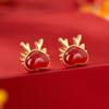 Pendientes del Año del Dragón del Año de la Vida para Mujer Nuevos Festivos Rojo Amor Chapados en Oro de 24K Lujo Ligero Pendientes Elegantes Transmisión en Vivo de Tiktok
