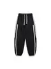 Calça Jogger Masculina Nova para Primavera e Outono, Larga, de Barra Ajustada, Marca Tendência, Versátil, Listrada, Casual, Longa