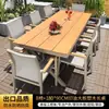 Mesas e Cadeiras de Exterior para Jardim e Pátio, Conjunto de Mesa e Cadeiras de Madeira Plástica para Exterior, Mesa Longa Extensível de Liga de Alumínio para Terraço, Resistente à Água e ao Sol, Cadeiras