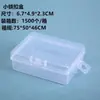 P Caja de Plástico Transparente con Hebilla Pequeña Caja de Herramientas para Ferretería Caja de Piezas Pequeñas Accesorios para Perlas Botones Pulseras Caja de Almacenamiento