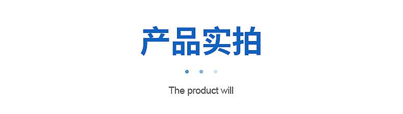 hpp_09.jpg