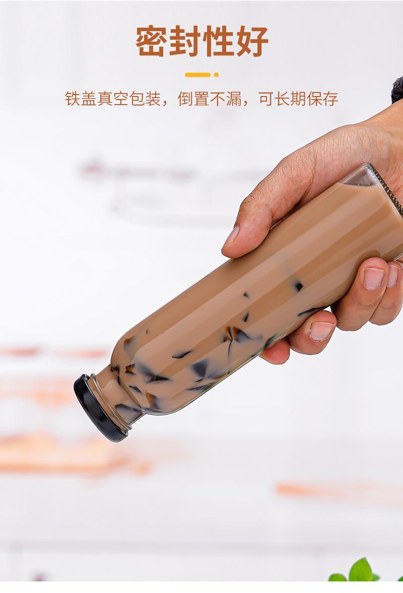 详情页_06