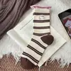 Calcetines de Gato Lindo para Otoño e Invierno hasta la Mitad de la Pantorrilla para Mujer, Calcetines Largos Estilo Japonés de Dibujos Animados Color Café de Algodón de Xinjiang, Calcetines Caídos con Borde de Encaje Rayado
