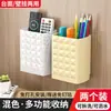 Tubo de Almacenamiento para Portalápices Portalápices de Pared para Escritorio de Estudiante y Oficina Portalápices Personalizado Simple Barril para Lápices de Pinceles de Maquillaje