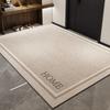 Alfombra tapete de entrada fácil de cuidar alfombra de sala de estar sentido de alta gama puerta tapete antideslizante para pies pasillo tapete resistente a las manchas