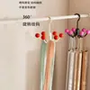 Gancho de Seis Garras Doméstico Gancho Giratório 360 Hanger para Pijama Suspensório Lingerie Chapéu Bolsa Gancho de Armazenamento