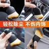 Cepillo suave para eliminar el polvo del interior del automóvil, cepillo para barrer el espacio de salida de aire del aire acondicionado, cepillo pequeño para limpiar el polvo del automóvil.