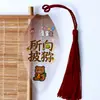 Lindos e Inspiradores Marcadores Creativos de Nervadura de Hoja, Suministros Educativos, Regalos de Hojas DIY para Amigos, Libros de Estudiantes