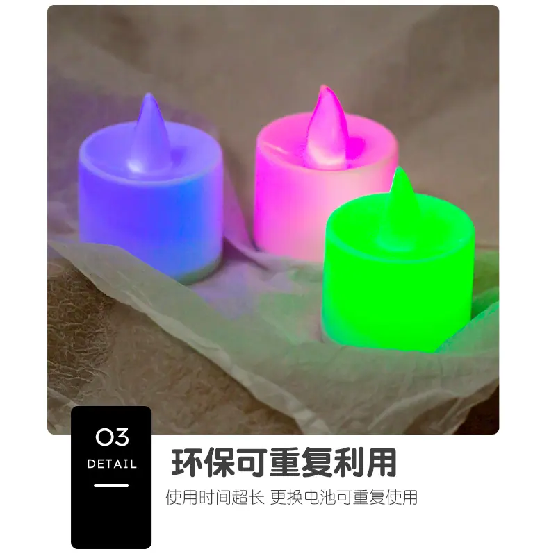 求婚表白花样灯_06.jpg